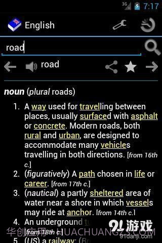 离线英语词典截图1 离线英语词典截图1