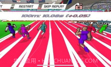 速度之星截图1 速度之星截图1