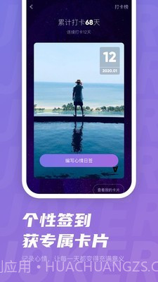 JOKER XUE截图5 JOKER XUE截图5