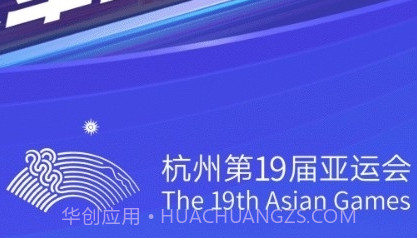 今日头条国际版截图2 今日头条国际版截图2