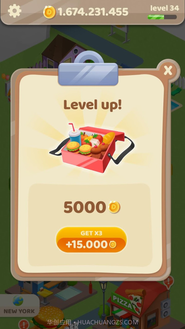 烹饪王截图2 烹饪王截图2