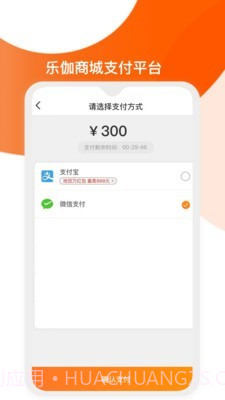 乐伽社区截图5 乐伽社区截图5