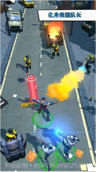 美国队长2截图1 美国队长2截图1