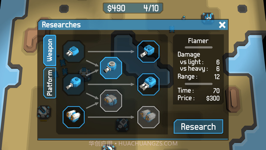 zCube截图2 zCube截图2