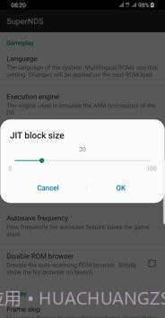 supernds模拟器截图3 supernds模拟器截图3