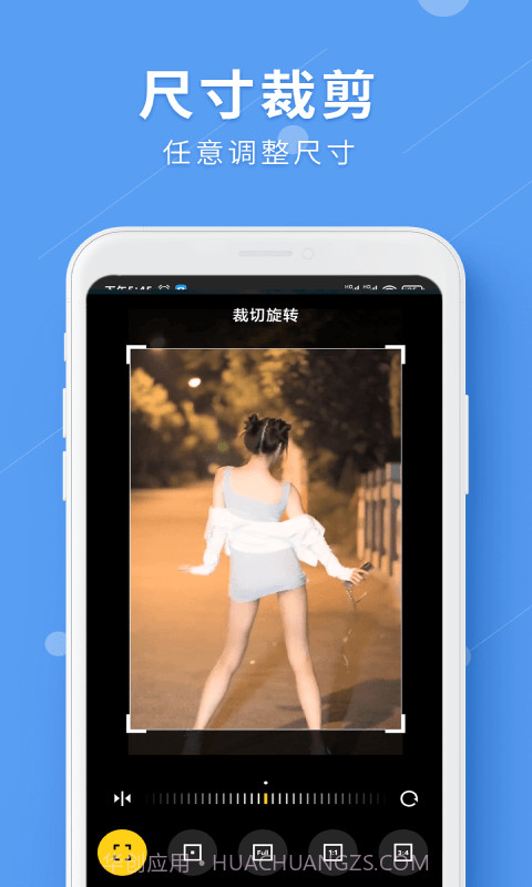 LuLu去水印截图4 LuLu去水印截图4