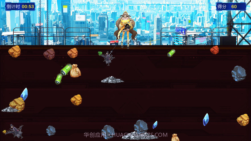 时之传说截图2 时之传说截图2