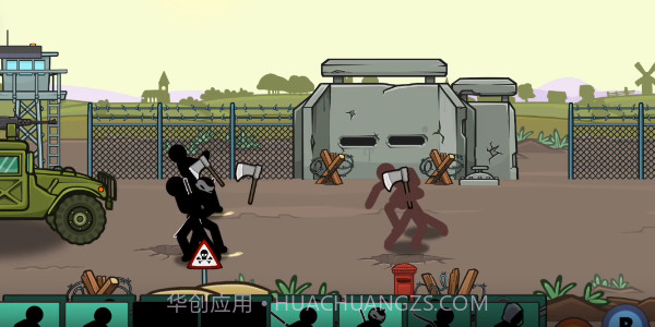 英雄战争2火柴人截图3 英雄战争2火柴人截图3