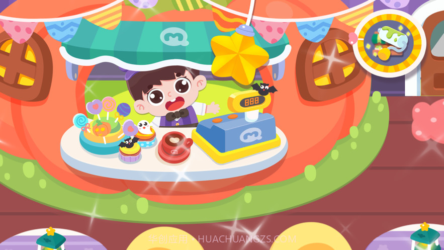 宝宝咖啡馆截图10 宝宝咖啡馆截图10