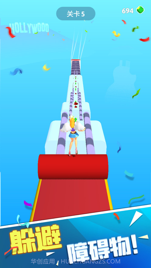 红毯女王截图1 红毯女王截图1