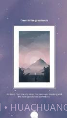 Picross截图2 Picross截图2