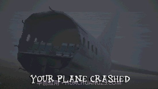 警笛头飞机失事中文版截图2 警笛头飞机失事中文版截图2