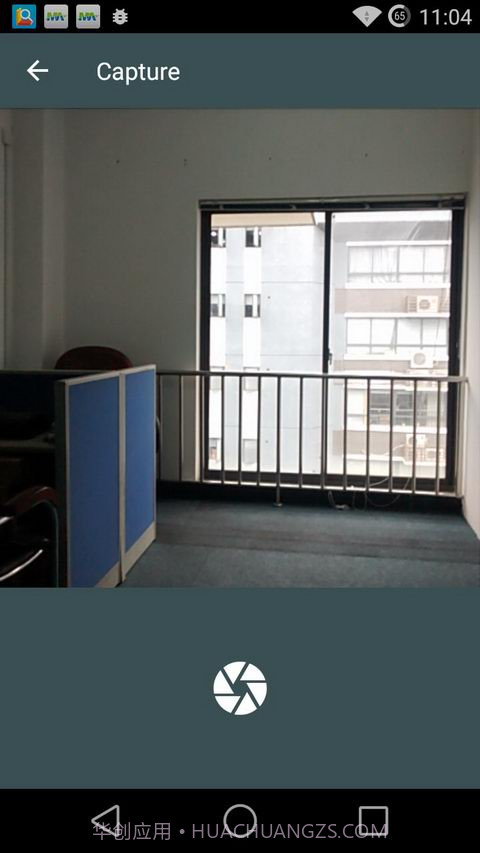 Seene截图2 Seene截图2