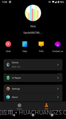 COFIT截图3 COFIT截图3