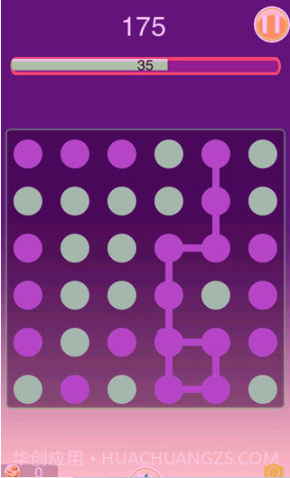 天天连点点截图3