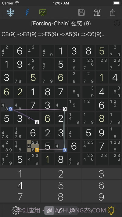 ice sudoku截图2 ice sudoku截图2