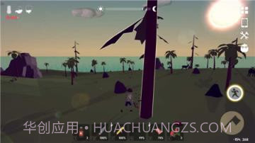 锈色记忆生存手游截图3 锈色记忆生存手游截图3