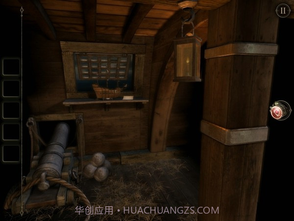 未上锁的房间2v1.06截图2 未上锁的房间2v1.06截图2