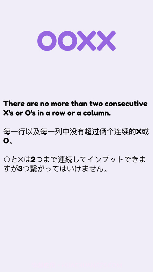 三不连截图5 三不连截图5