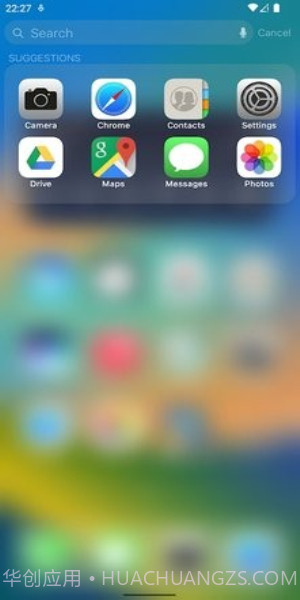 opporeno灵动岛截图3 opporeno灵动岛截图3