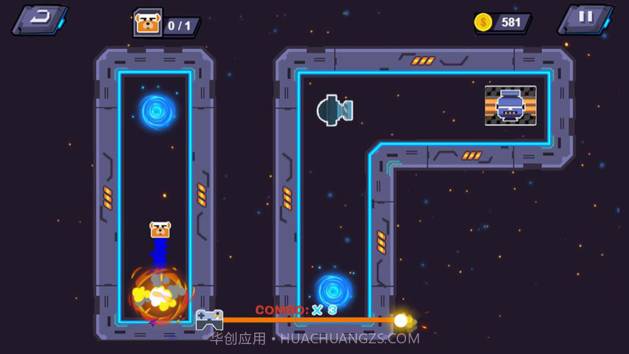 流浪炮弹截图3 流浪炮弹截图3