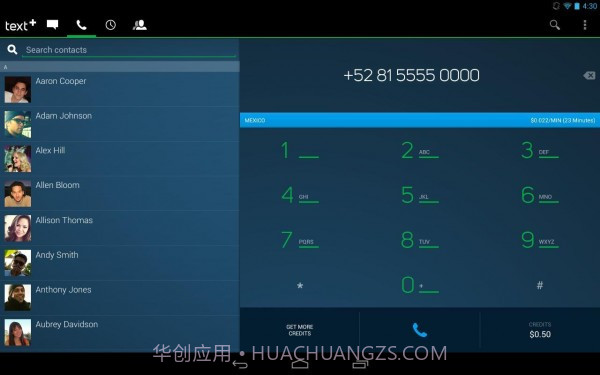 短信社区textPlus截图2