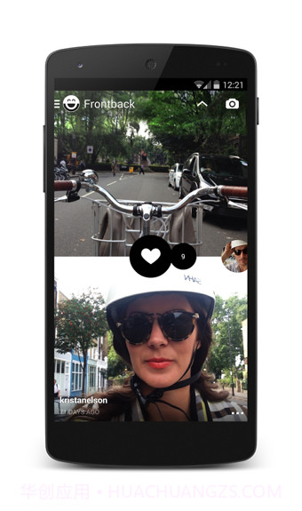 Frontback截图4 Frontback截图4