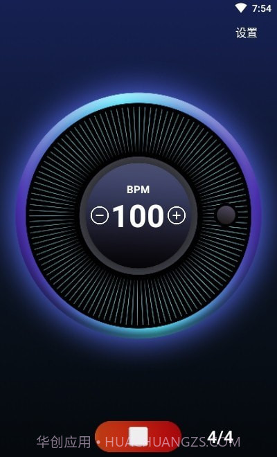 雷蝉节拍器截图2 雷蝉节拍器截图2