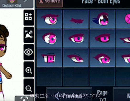 加查终极版模组v1.0.3截图3 加查终极版模组v1.0.3截图3