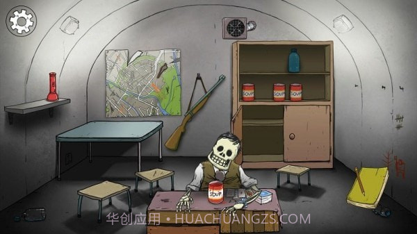 60秒核弹危机截图1 60秒核弹危机截图1