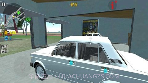 公路赛车杀手截图2 公路赛车杀手截图2