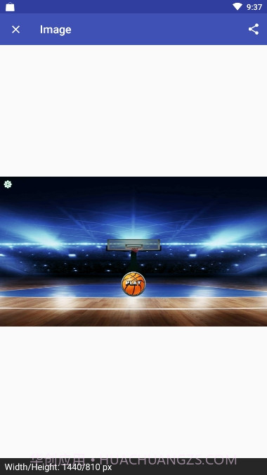 SVG Viewer(SVG查看器)截图2