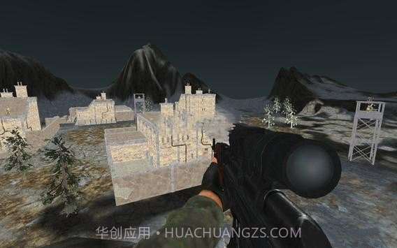 山地狙击手突击队战争截图1