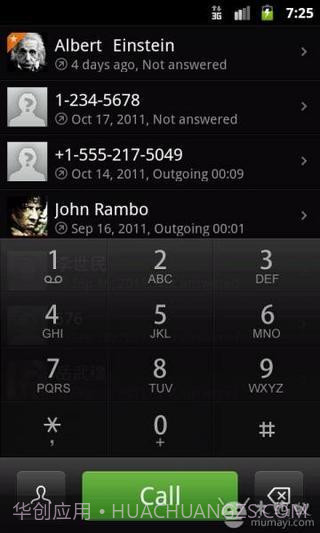 Ex拨号 exDialer(已付费版)截图2 Ex拨号 exDialer(已付费版)截图2