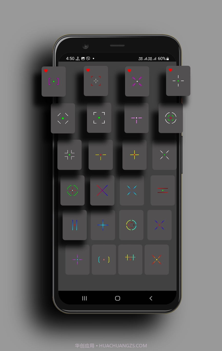 辅助瞄准助手截图3