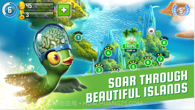 怪翅逃亡截图5 怪翅逃亡截图5