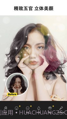 pic修图截图5 pic修图截图5