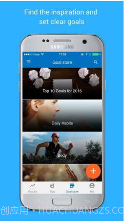 目标地图goalmap截图4 目标地图goalmap截图4
