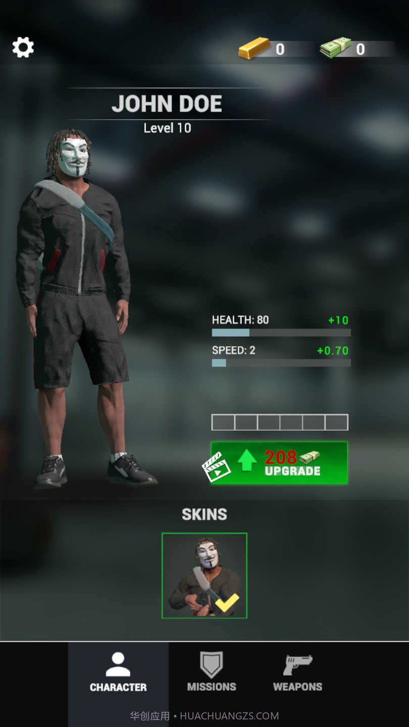 狂暴零元购截图2 狂暴零元购截图2