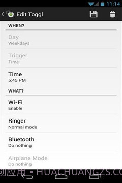 延长电池寿命截图2 延长电池寿命截图2