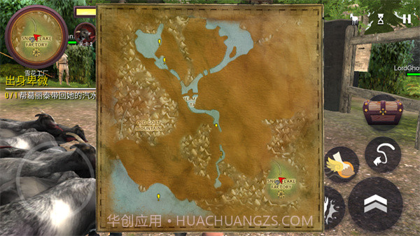 模拟山羊MMO魔兽版截图1