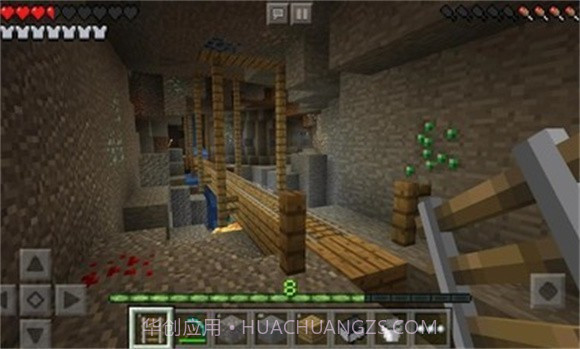 我的世界一键生成房子模组截图3 我的世界一键生成房子模组截图3