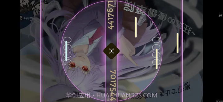 schiphalast截图1 schiphalast截图1