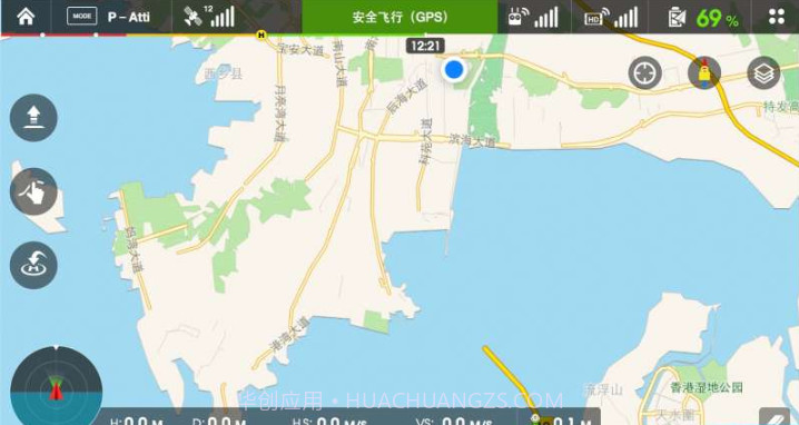 DJIGO截图2 DJIGO截图2