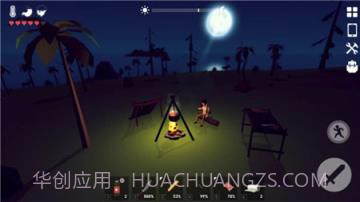 锈色记忆生存手游截图1 锈色记忆生存手游截图1