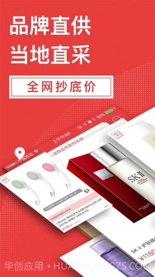 波罗蜜截图5 波罗蜜截图5