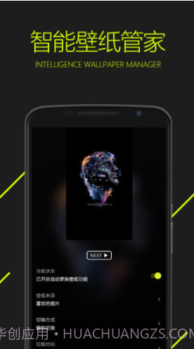 图凌(图源无上限)截图4 图凌(图源无上限)截图4