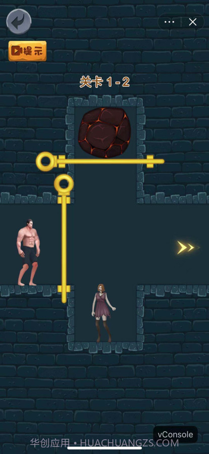 赢在思维截图1 赢在思维截图1