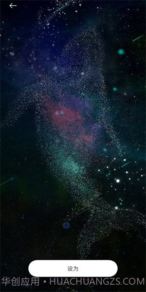 oppo物光壁纸截图4 oppo物光壁纸截图4