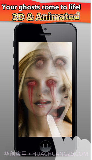 呪颜精简版截图2